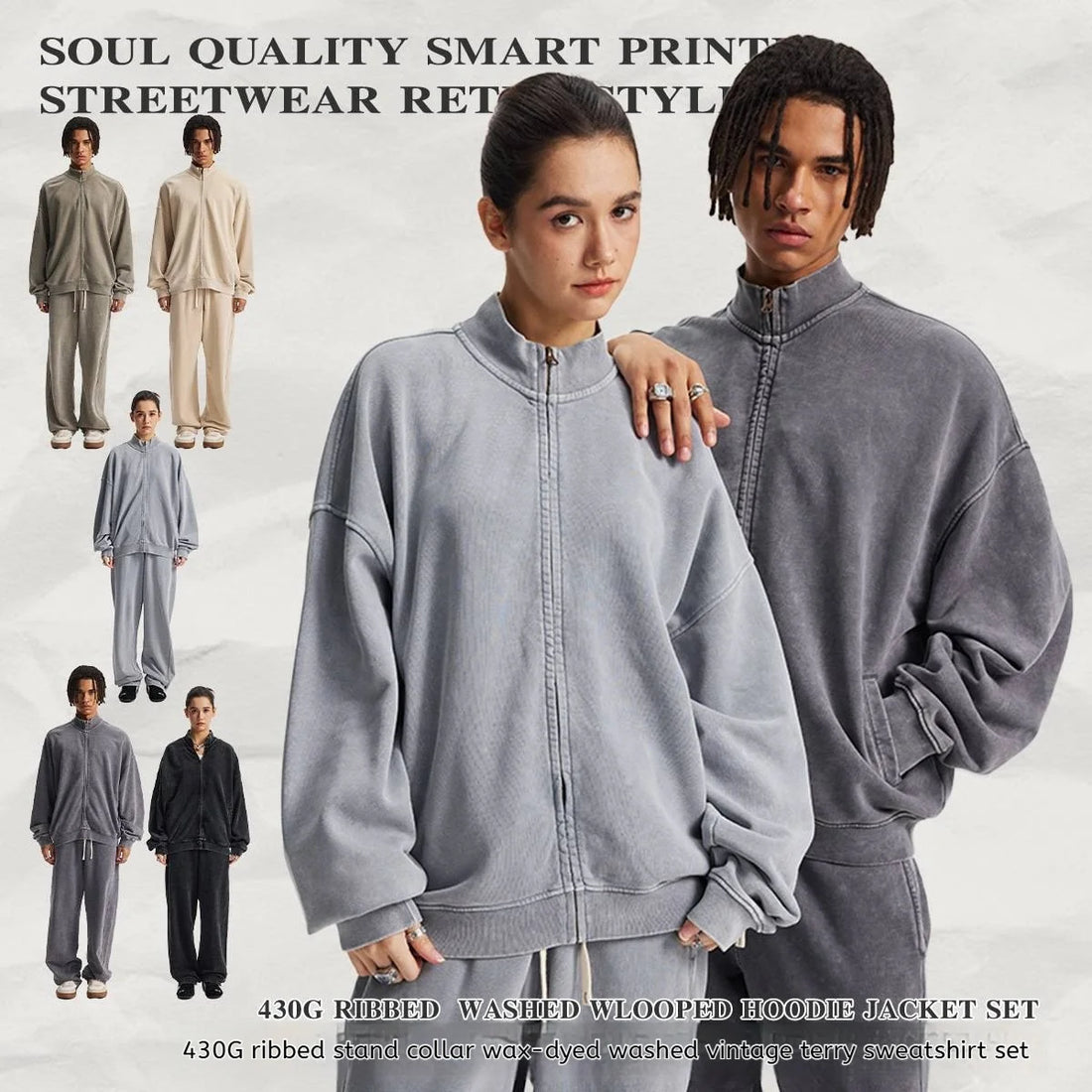 2pcs Vintage Style Heavyweight Hoodie Oversize  Stand Collar Jacket Casual Sweatshirt