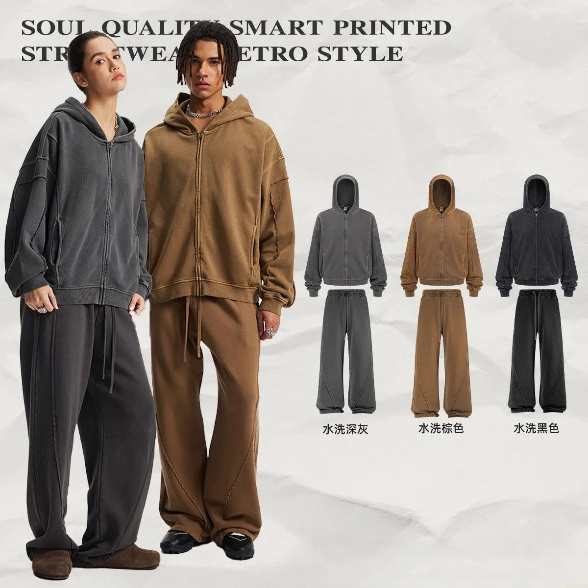 Wholesale Bulk High Quality 100% Cotton Fleece 450 Gsm Zip Flared Sweatpants and Hoodie Set Unisex