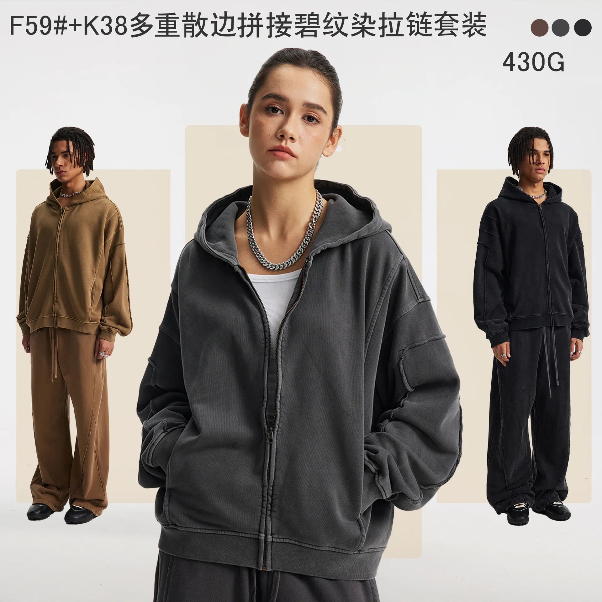 Wholesale Bulk High Quality 100% Cotton Fleece 450 Gsm Zip Flared Sweatpants and Hoodie Set Unisex