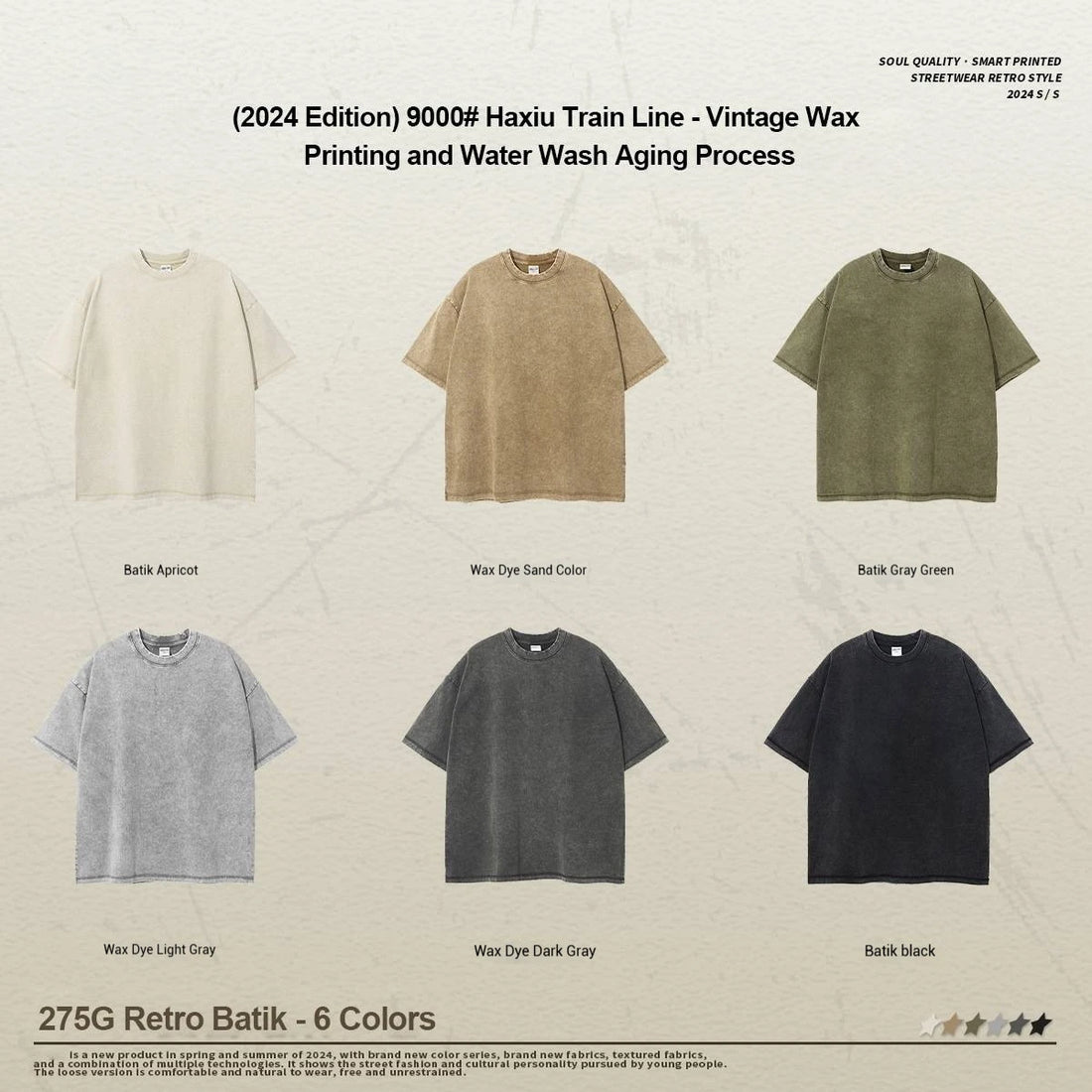 O-neck T-shirt High Elastic Loose Fit Short Sleeve