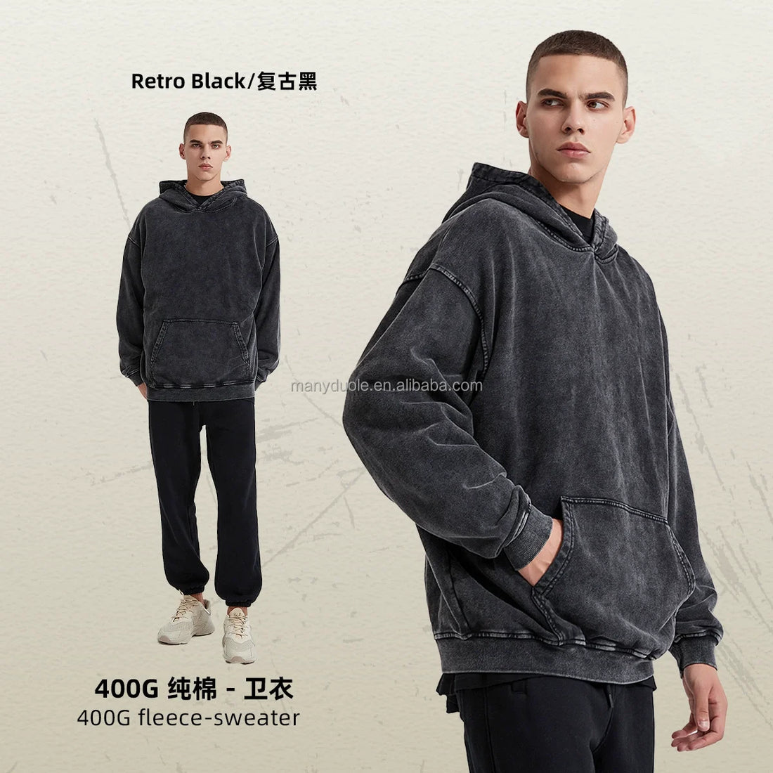 Custom Rhinestone Hoodie DTG Print 100% Cotton 400g  Blank Wash Water Vintage Wash Men's Hoodie Acid Wash Casual Hip Hop Hoodie